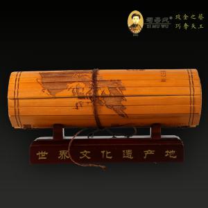 竹簡易經(jīng)產(chǎn)品